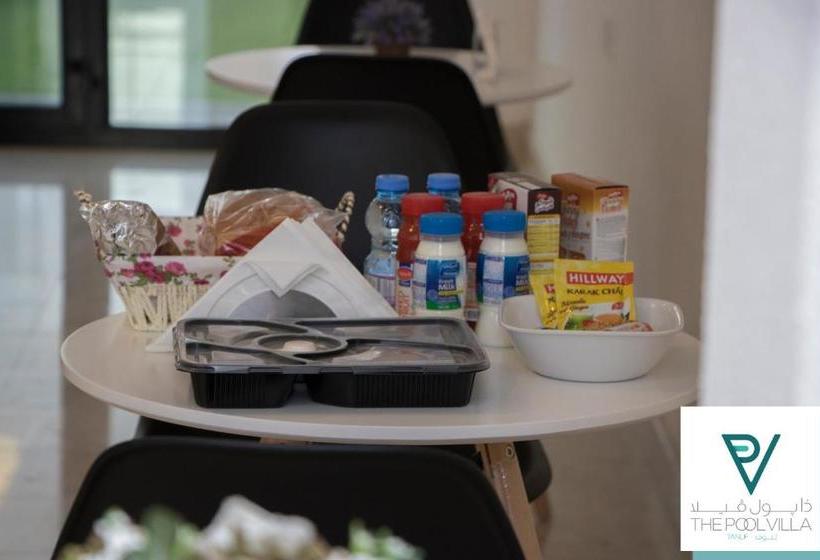 The Pool Villa   Tanuf