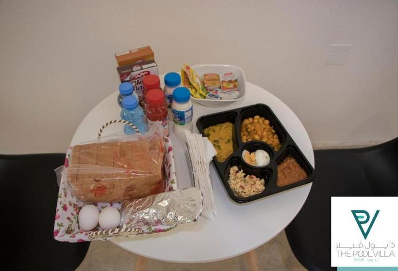 The Pool Villa   Tanuf