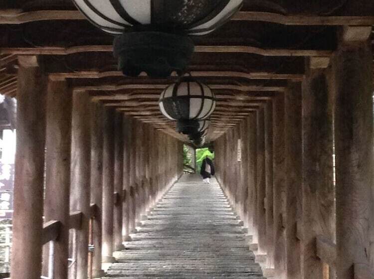 Пансион Guesthouse Ittan