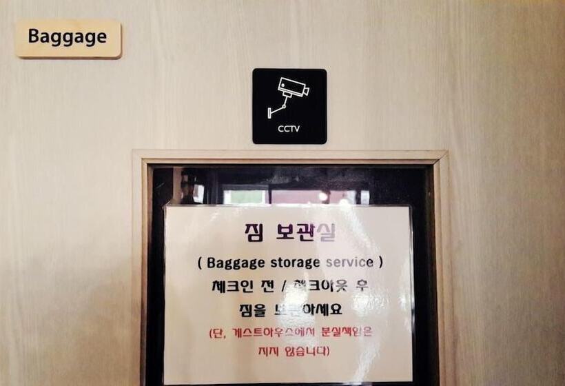 Pensão Gyeongju Alley Guesthouse