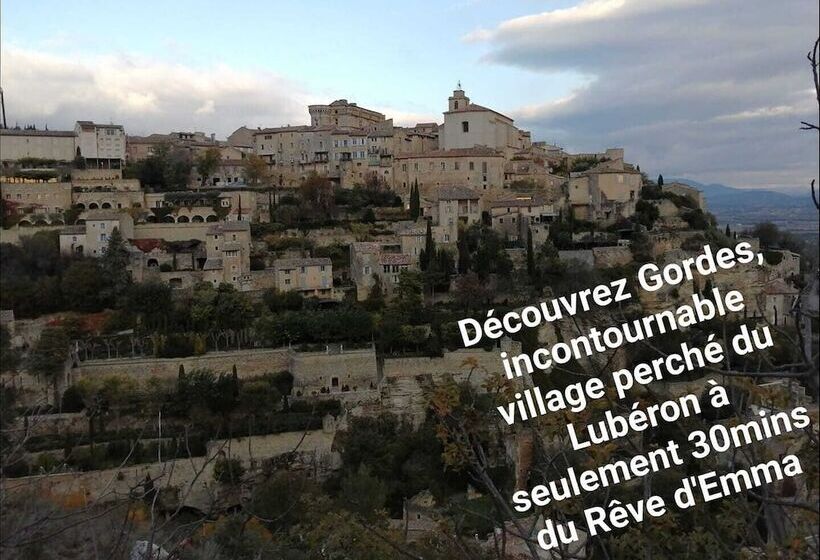 住宿加早餐  Reve D’emma