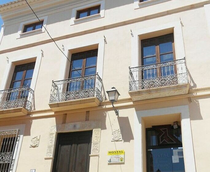 Hostal Ciudad Antigua