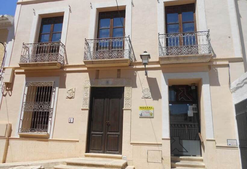 Hostal Ciudad Antigua