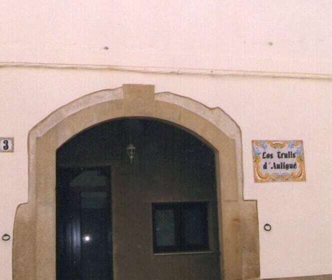 بنسيون Los Trulls D´auligué