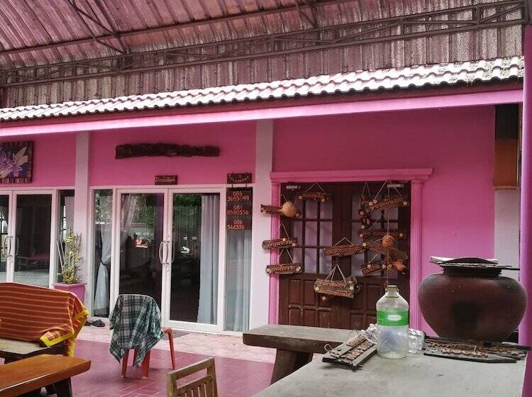 Hotel Baan Khun Resort