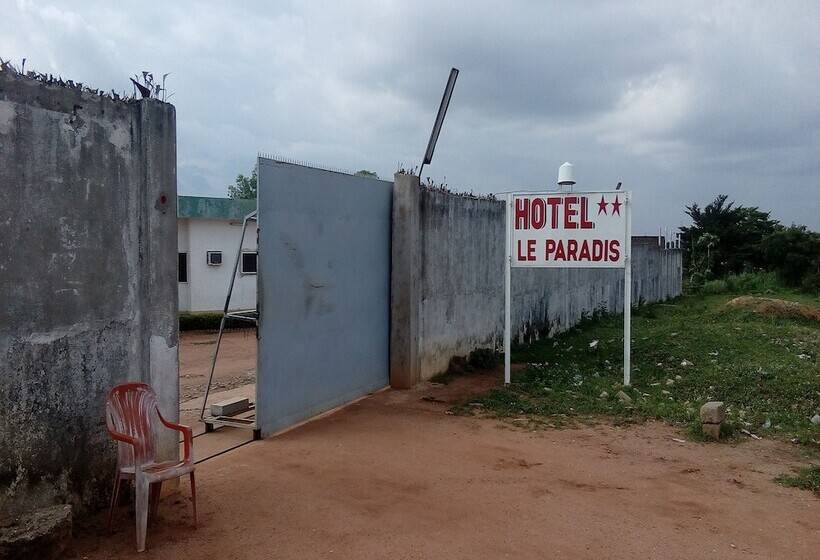 Отель Hôtel Le Paradis   Adults Only