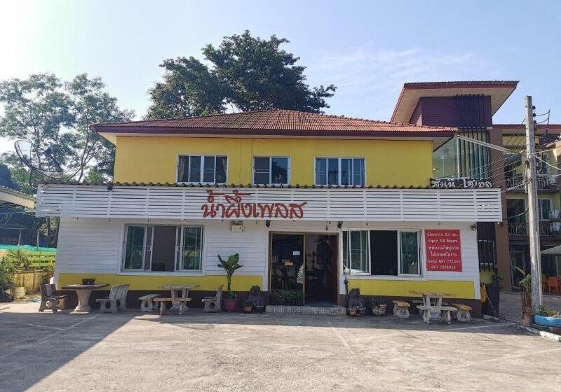 Hotel Nam Pueng Place 1