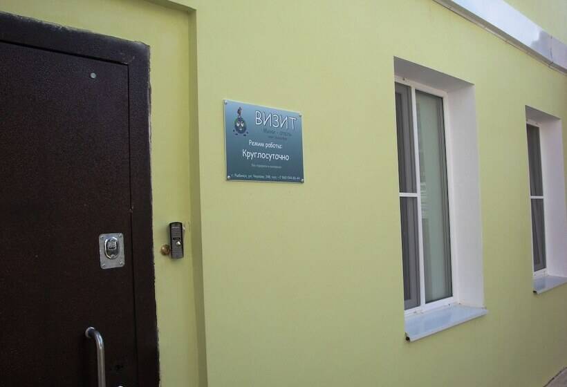 Mini Hotel Vizit Hostel