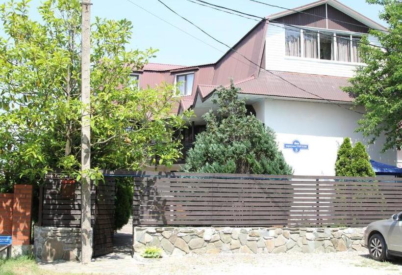 ペンション Aksis House