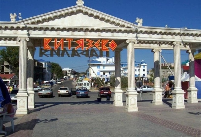 پانسیون Guest House Turovskih