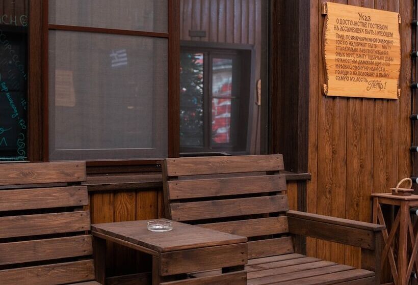 호스텔 Guest House Piter