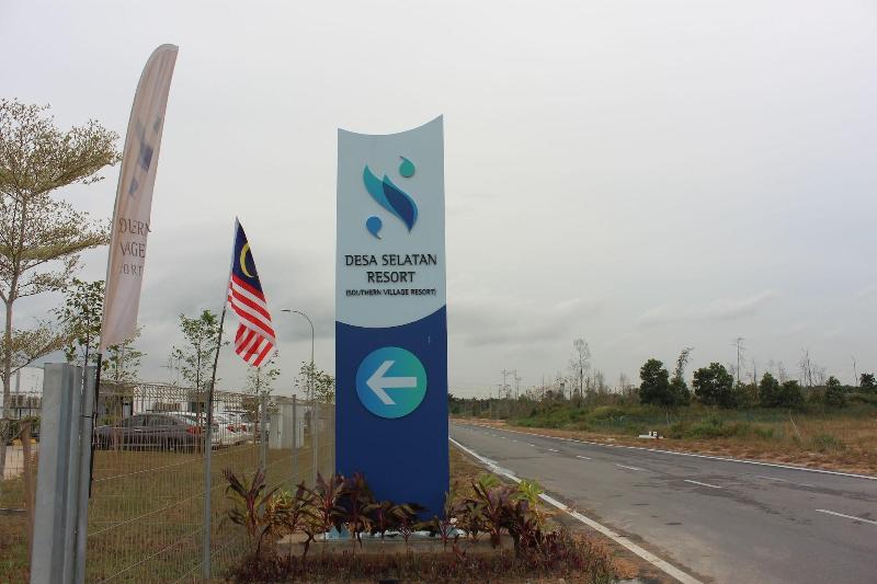 בית מלון כפרי Desa Selatan Resort