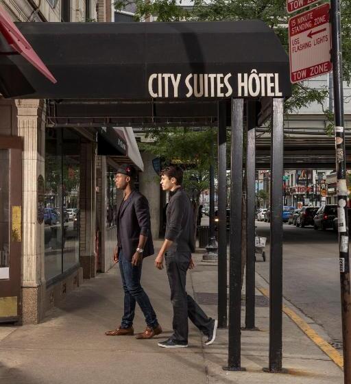هتل City Suites