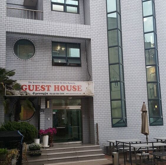 Gyeongju Guesthouse   Hostel