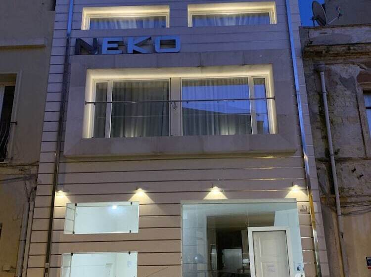 호텔 Neko Boutique