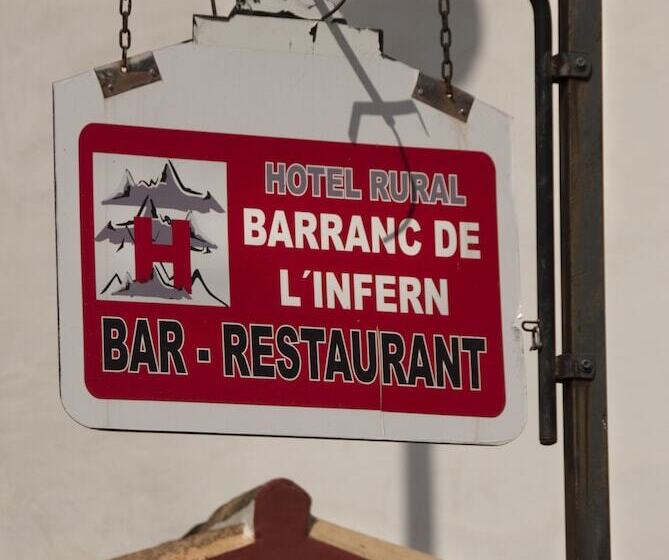 בית מלון כפרי Rural Barranc De L ínfern