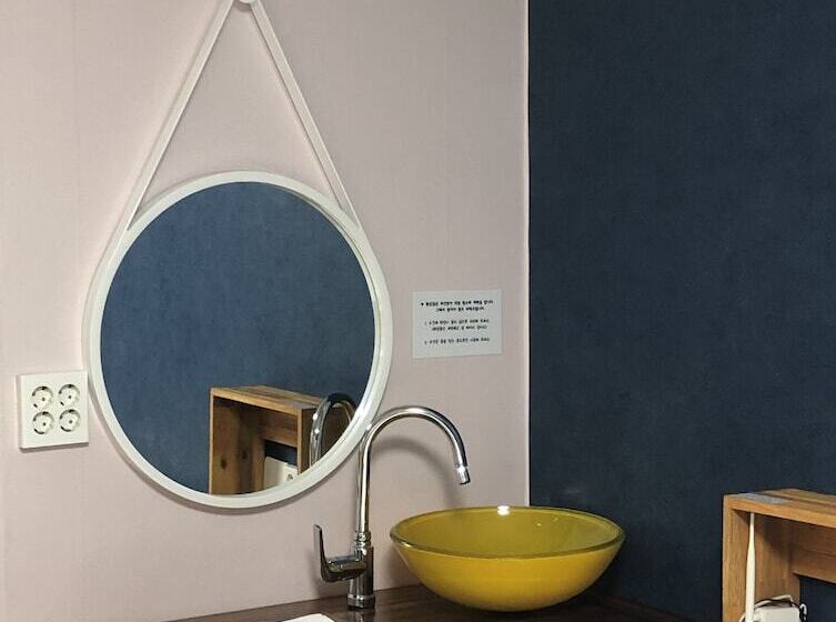 Pension (Hôtel basse catégorie) Jo Eun Jip Guesthouse