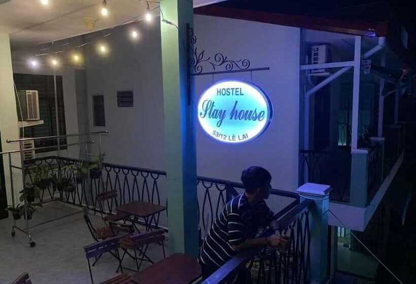 پانسیون Stay House