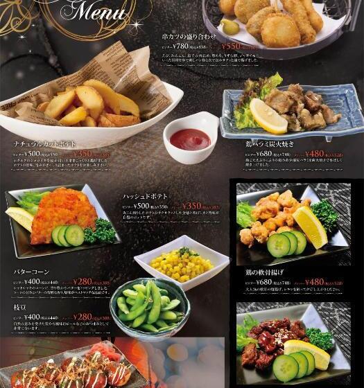 ホテル Ageha Cinq Boutique