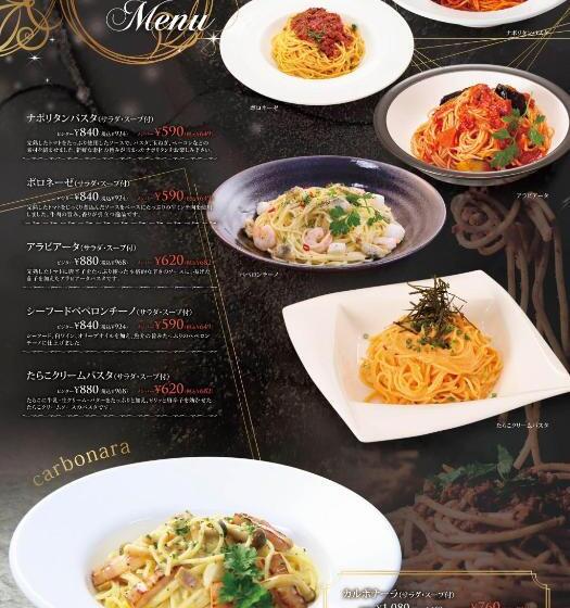 ホテル Ageha Cinq Boutique