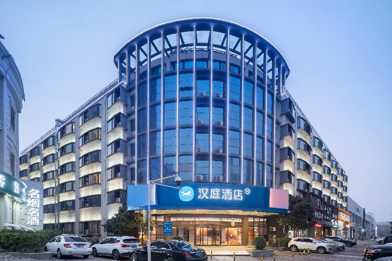 Отель Hanting Zhengzhou East Haihang Road