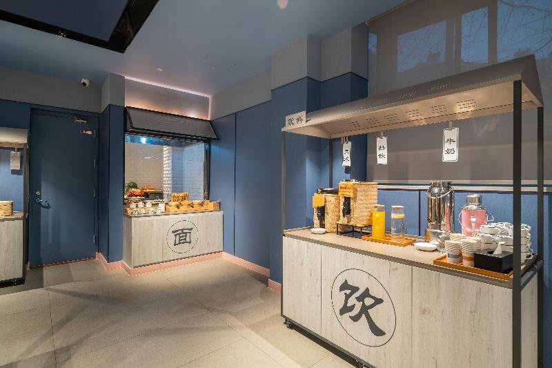 Отель Hanting Zhengzhou East Haihang Road