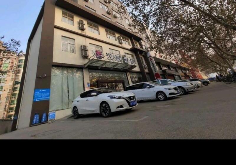هتل Hanting  Zhengzhou Nanyang Road