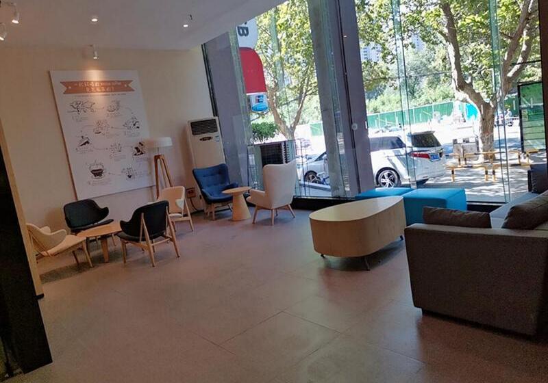 هتل Hanting  Zhengzhou Nanyang Road