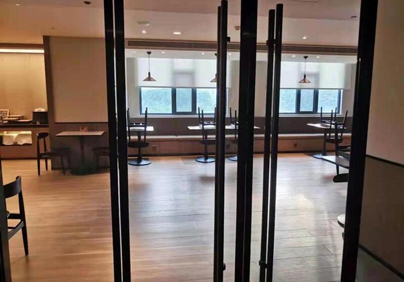 هتل Hanting  Zhengzhou Nanyang Road