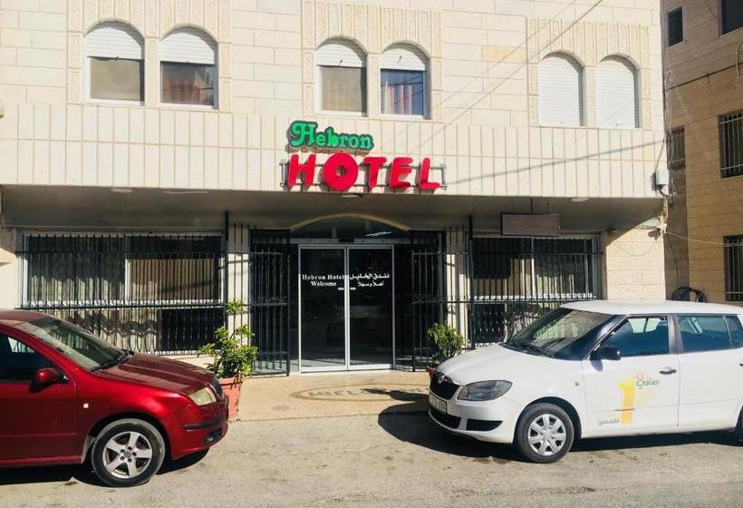 Hebron Hotel فندق الخليل