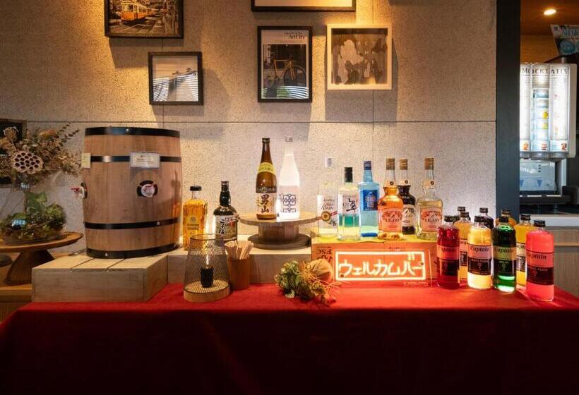 Super Hotel Asahikawa