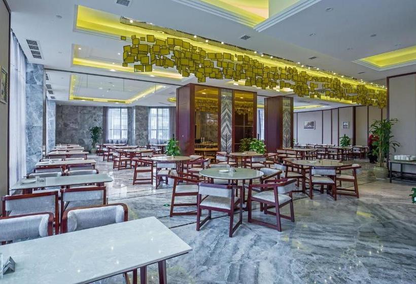 فندق Zhouyi International