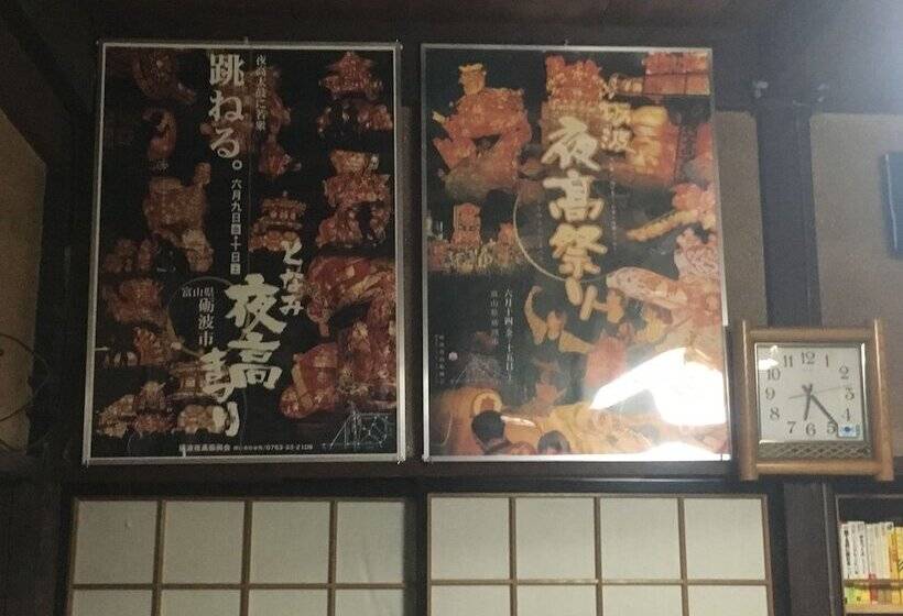 بنسيون Kominka Guesthouse Sudomari Tonami