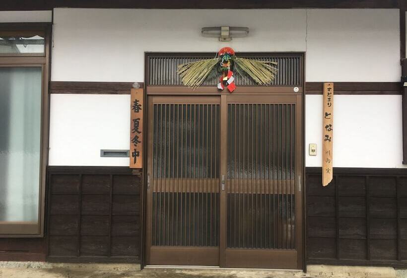 פנסיון Kominka Guesthouse Sudomari Tonami