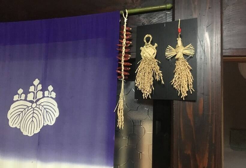 بنسيون Kominka Guesthouse Sudomari Tonami