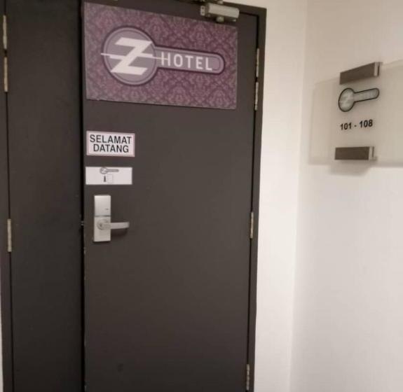 Z Hotel Cyberjaya