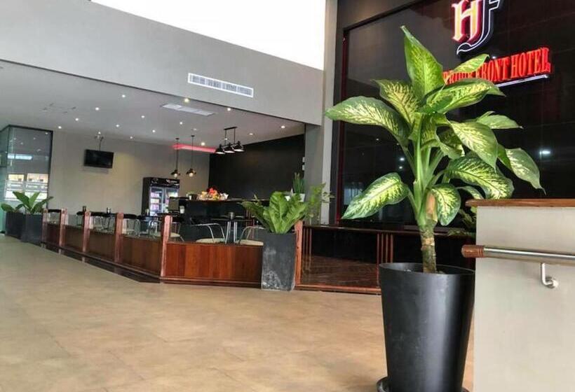 酒店 The Harbour Front