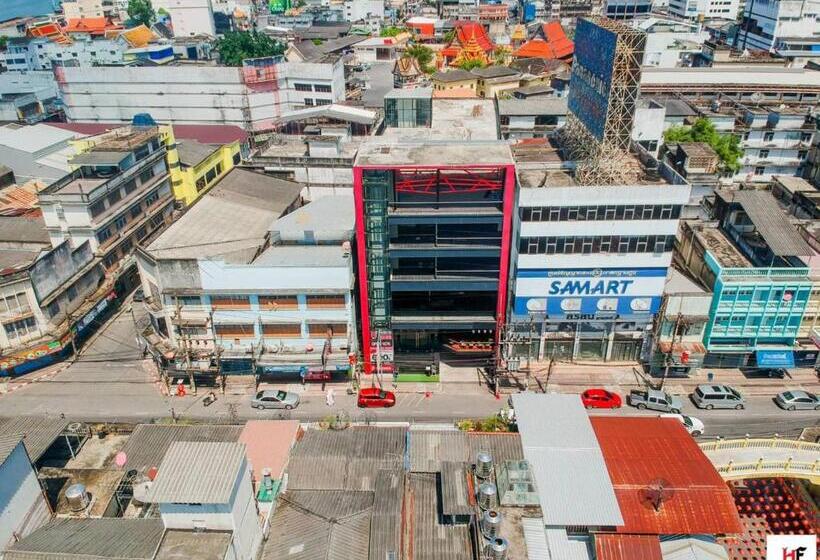 酒店 The Harbour Front