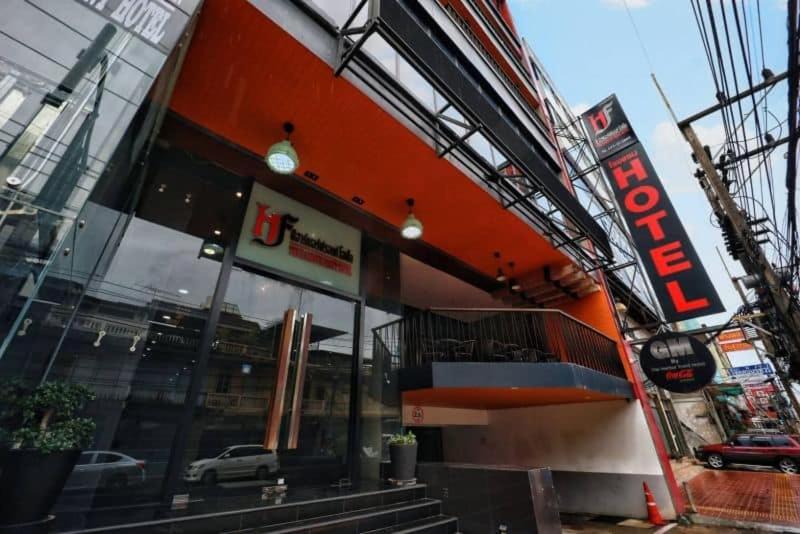 酒店 The Harbour Front