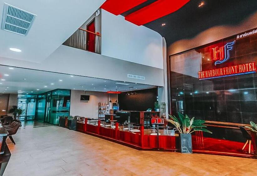 酒店 The Harbour Front