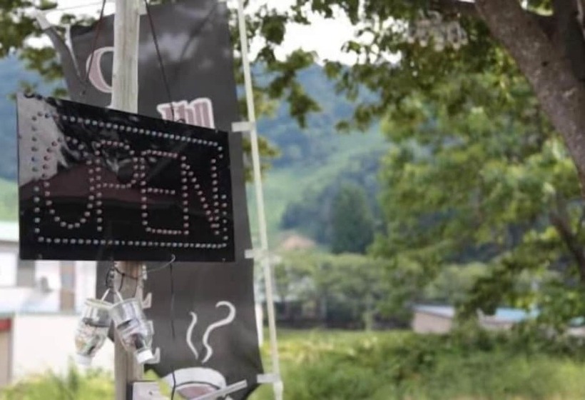 旅馆 Guesthouse Unila