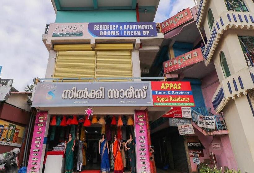 酒店 Appas Residency
