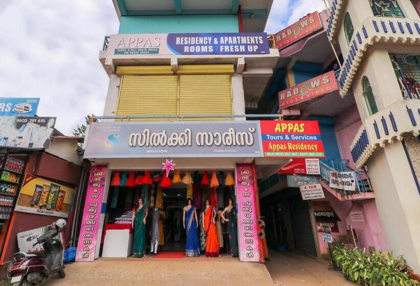 酒店 Appas Residency