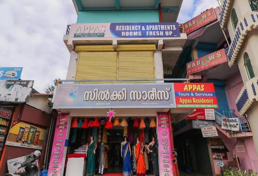 酒店 Appas Residency