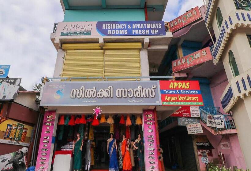 酒店 Appas Residency