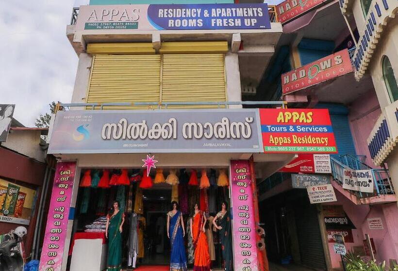 酒店 Appas Residency