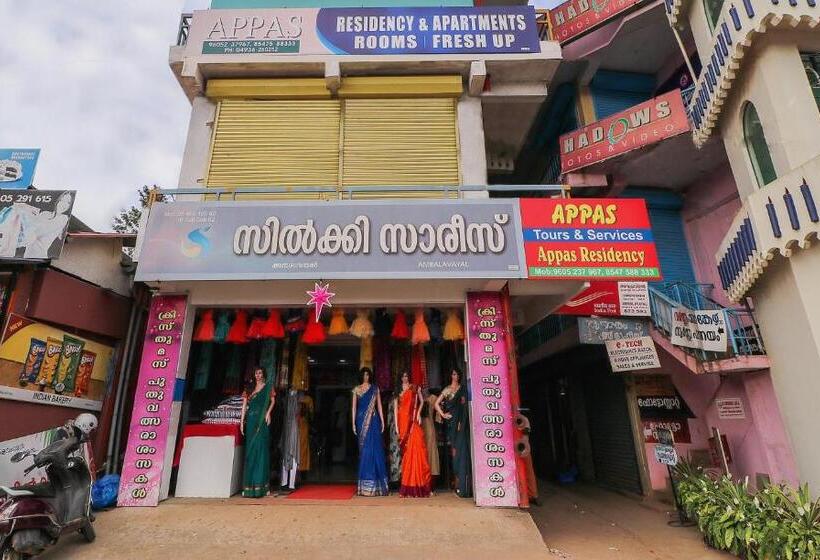 酒店 Appas Residency