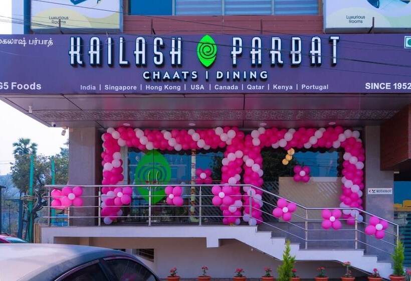 호텔 Aloka Stay Inn