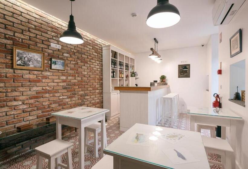 酒店 Quinta Da Saraiva