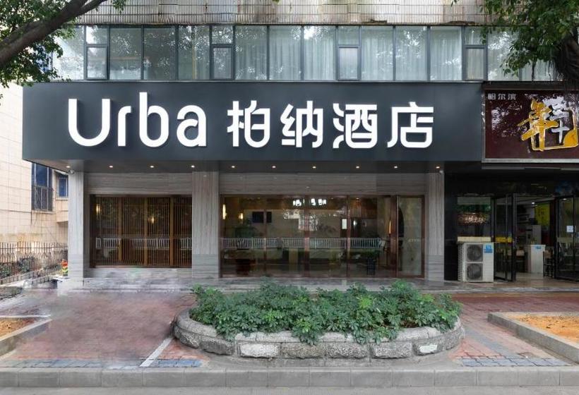 فندق Urba · Shahe North Station Liuzhou